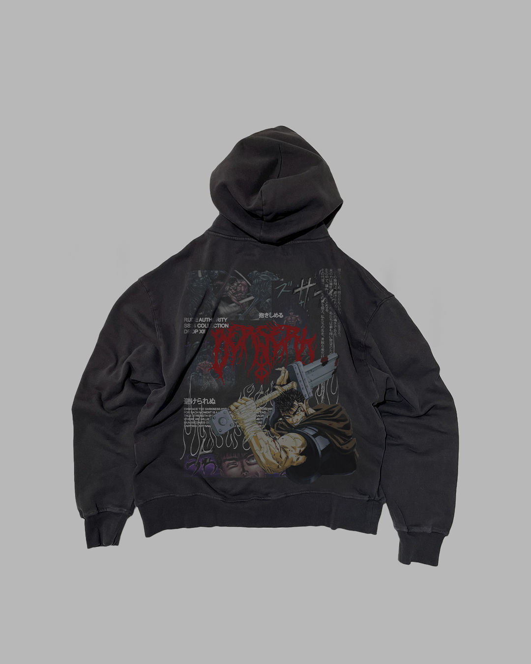 PATH OF GUTS PREMIUM HOODIE