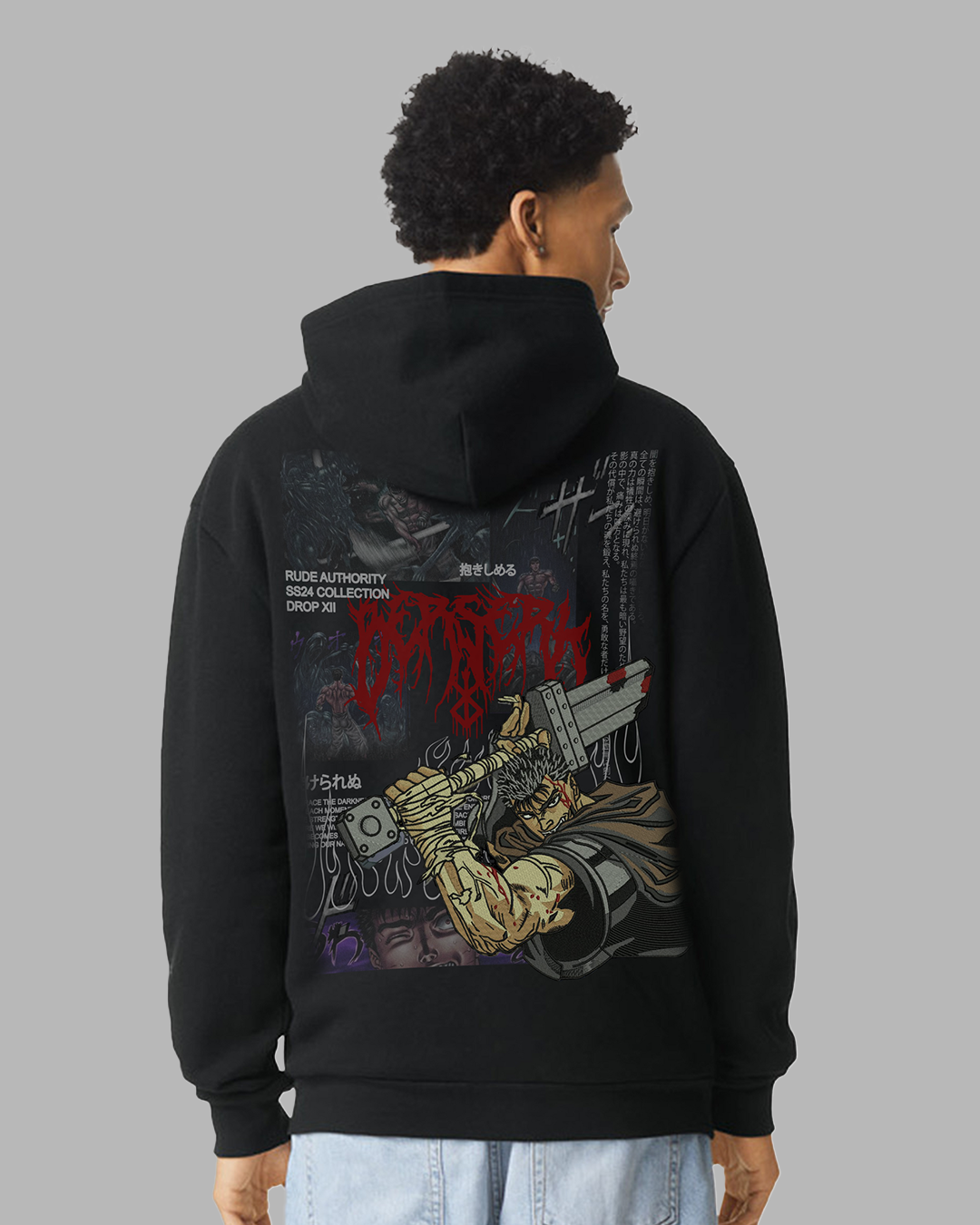 PATH OF GUTS PREMIUM FULL ZIP