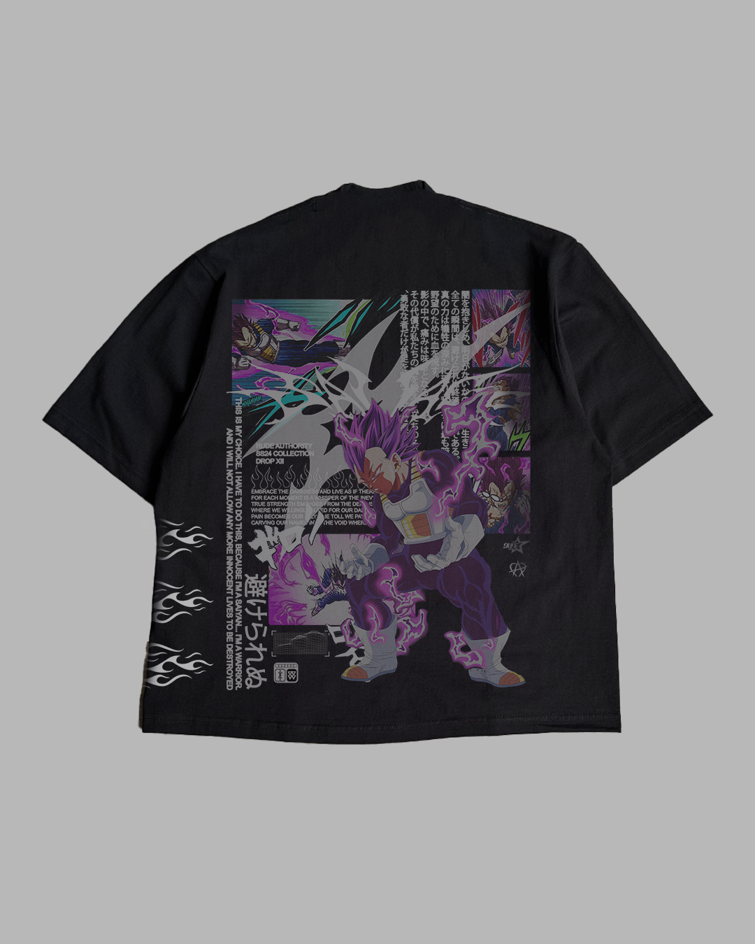 THE INVINCIBLE FURY PREMIUM OVERSIZED TEE