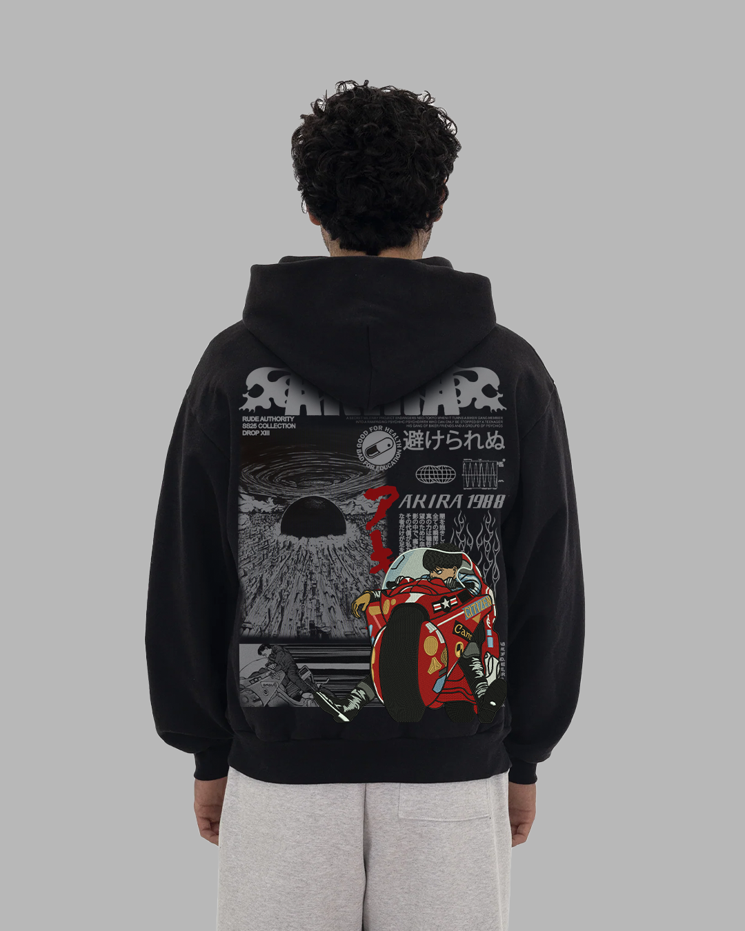 PSYCHOKENESIS PREMIUM HOODIE