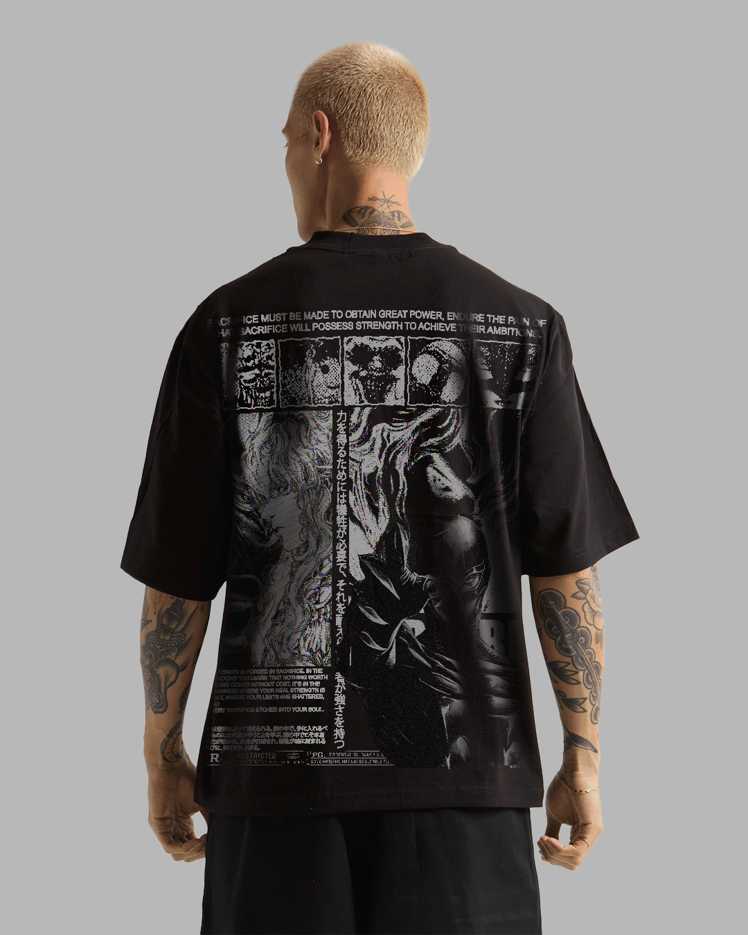 WILL OF POWER PREMIUM OVERSIZED TEE